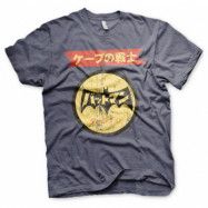 Batman Japanese Retro Logo T-Shirt