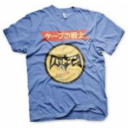 Batman Japanese Retro Logo T-Shirt