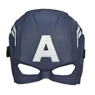 Avengers Mask Captain America - Avengers -  Leksaksaffären