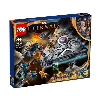 LEGO® Marvel Domo lyfter 76156 - LEGO -  Leksaksaffären
