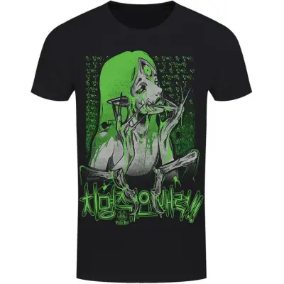 Pinku Kult - Gothic T-shirt - Venom - S 3XL - för Herr - svart